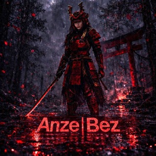Telegram profile photo for Anze|Oxide✌️