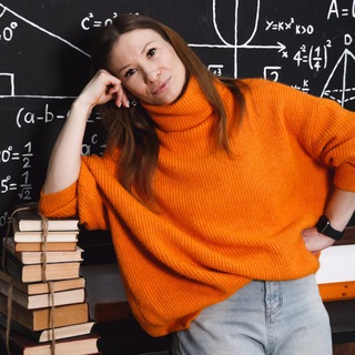 Telegram profile photo for Мышление с Юлей Сорогиной