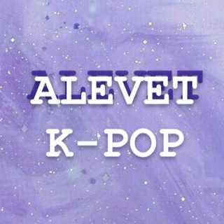 Telegram profile photo for 🫧Alevet🫧