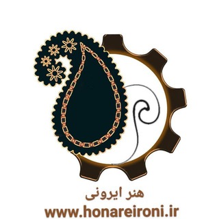 Telegram profile photo for هنر ایرونی