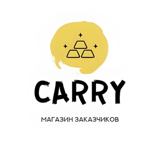 Telegram profile photo for CARRY || магазин заказчиков