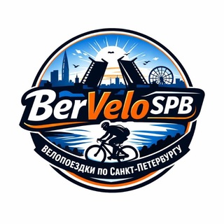 Telegram profile photo for Велоклуб BerVeloSPB