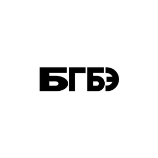 Telegram profile photo for бэгэбэн studio