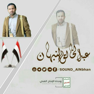 Telegram profile photo for عبدالخالق النبهان