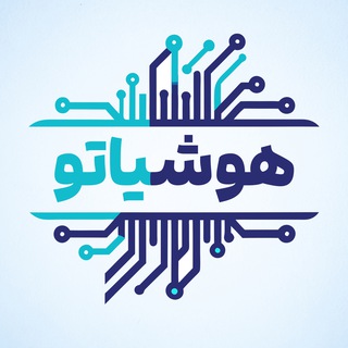 Telegram profile photo for اخبار فناوری | هوشیاتو