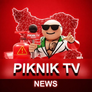 Telegram profile photo for PNTV NEWS
