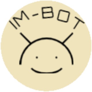 Telegram profile photo for IM记账机器人|免费双向机器人|供需发布机器人