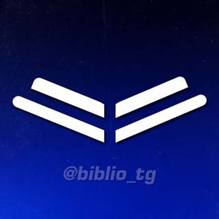 Telegram profile photo for Библиотека Телеграм | Учебник по тг