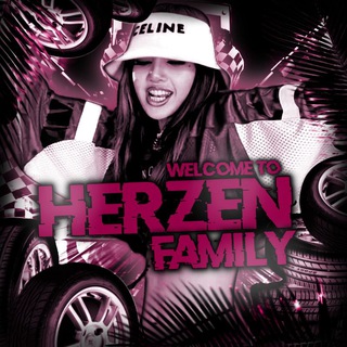 Telegram profile photo for Herzen