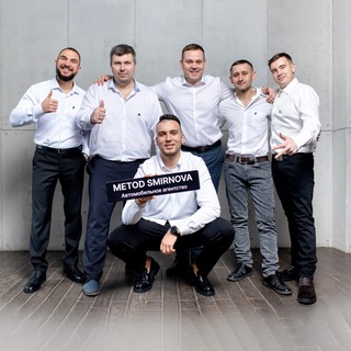 Telegram profile photo for МЕТОД СМИРНОВА- Автомобильное агентство
