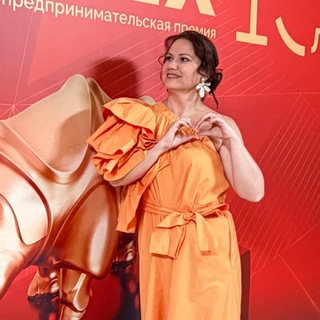 Telegram profile photo for Турагент на позитиве ❤️ Гринева Елена