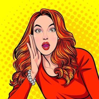 Telegram profile photo for Джини вещает