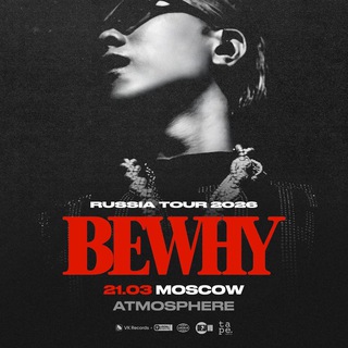 Telegram profile photo for BewhY | 21.03 | Москва