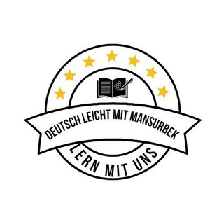Telegram profile photo for Deutsch leicht mit mir