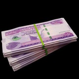 Telegram profile photo for Ethio Earn
