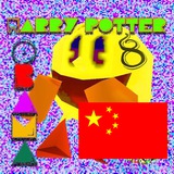 Telegram profile photo for $XRP | HarryPotterObamaPacMan8Inu | China Portal