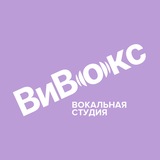 Telegram profile photo for ВиВокс