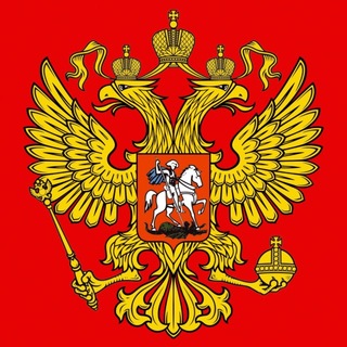 Telegram profile photo for Федерация