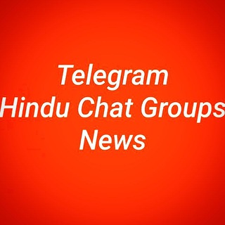 Telegram profile photo for π’ Telegram Hindu Chat Groups News ποΈ