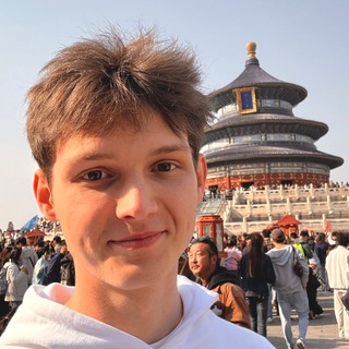 Telegram profile photo for Семён про Китай: язык и поступление | ЮниЧайна