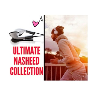 Telegram profile photo for Halal Nasheeds (MP3) 🎶
