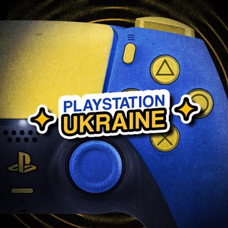 Telegram profile photo for PlayStation Україна 🇺🇦