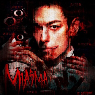 Telegram profile photo for miasma flood/анкеты