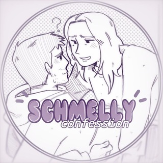 Telegram profile photo for SCHMELLY 𝚌𝚘𝚗𝚏𝚎𝚜𝚜𝚒𝚘𝚗🤍