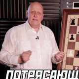 Telegram profile photo for Канал пирата (переход в базовые каналы)