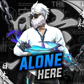 Telegram profile photo for Alone About