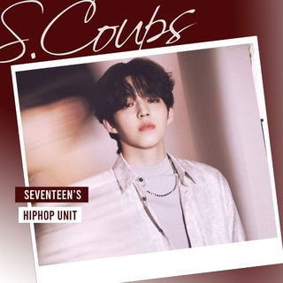 Telegram profile photo for COUPS-VERSE, 에스쿱스.