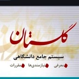 Telegram profile photo for دانشکده تربیت بدنی - موارد آموزشی