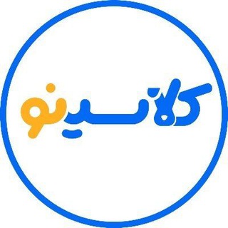Telegram profile photo for پخش اول کلاسینو 1405
