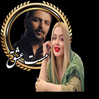 Telegram profile photo for ܩܢࡑࡅߺ߳ࡉ ࡏܢش ܦ߳ߺࡉ 