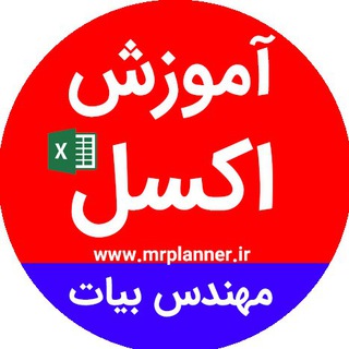 Telegram profile photo for Microsoft Excel House