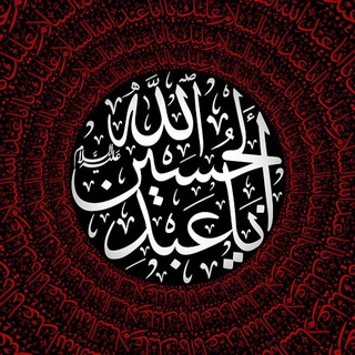 Telegram profile photo for нαωαα ┊حَــــواء
