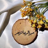 Telegram profile photo for كــــاريزما💙