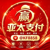 Telegram profile photo for 亚太集团『场地直营』
