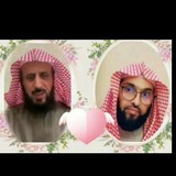 Telegram profile photo for الشيخين فهد القرني و فارس التفسير.