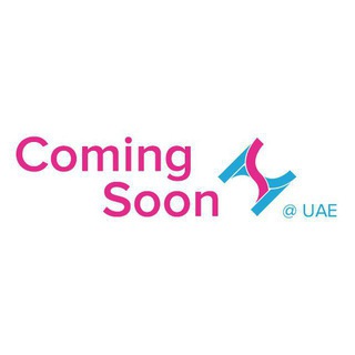 Telegram profile photo for Coming Soon in UAE | Upcoming UAE Events | comingsoon.ae