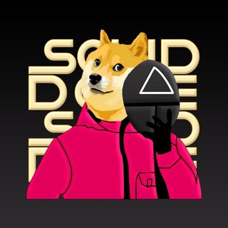 Telegram profile photo for SquidDoge(Portal)