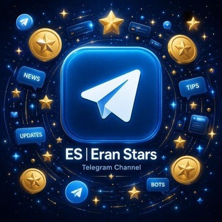 Telegram profile photo for قناه البطاقات ES