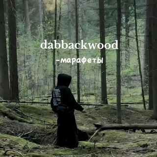 Telegram profile photo for thx_dabbackwood