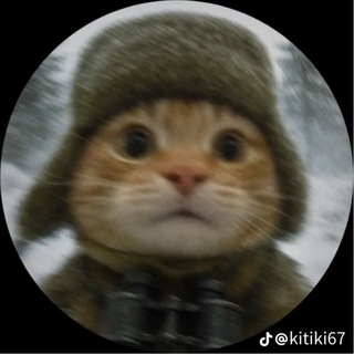 Telegram group profile photo for ОБЩАЛКА || Чат Яшки
