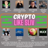Telegram profile photo for # LikeSliv VIP (A)