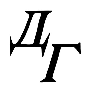 Telegram profile photo for Дом Галеева