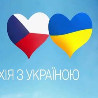 Telegram profile photo for Чехія Робота та фушки