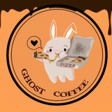 Telegram profile photo for 𝐆host 𝐂offee 👻 EM BREVE 👻
