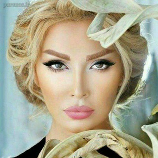 Telegram profile photo for اسرار زیبایی💄💅
