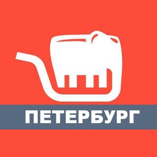 Telegram profile photo for Халабалу: события скидки СПб / Афиша куда пойти и Магазины где купить в Петербурге